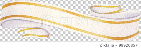 Ice cream scoop watercolor png element 99920857