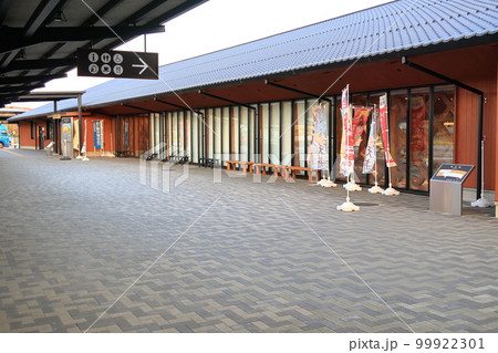 道の駅ごいせ仁摩の景観 道の駅ごいせ仁摩の景観 99922301