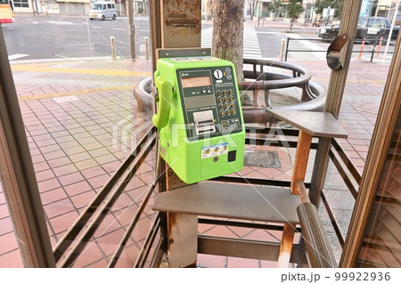 公衆電話ボックス 99922936