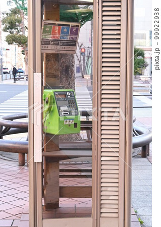 公衆電話ボックス 公衆電話ボックス 99922938