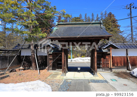 米沢市役所 座の文化伝承館 99923156