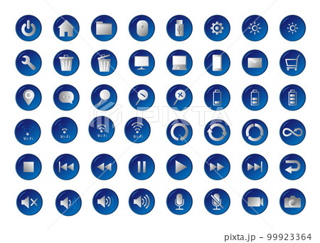 PC IT IT関連 青いビジネス PC パソコンのアイコン素材 イラストセット 99923364