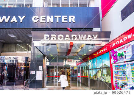 東京都 中野ブロードウェイ おたく文化 ショッピングセンター 東京都 中野ブロードウェイ おたく文化 ショッピングセンター 99926472