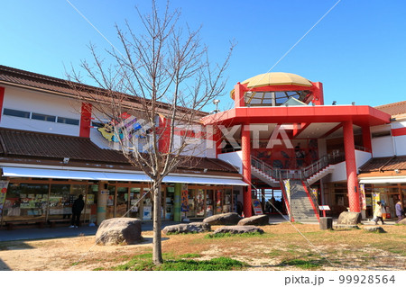 道の駅ゆうひパーク浜田の景観 99928564