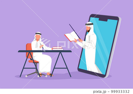 Cartoon flat style drawing Arab male student sitting on chair with desk studying staring at smartphone screen, inside laptop there is male lecturer who is teaching. Graphic design vector illustration 99933332