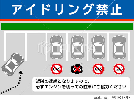 ゴールデングラブ賞 投手 基準