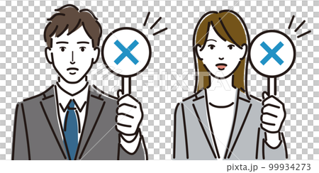 バツの札をだすスーツの男女 99934273
