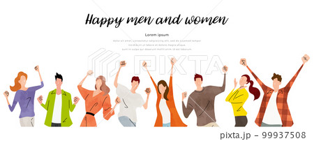 ベクターイラスト素材：喜ぶ人々、歓喜する人々、人物セット 99937508