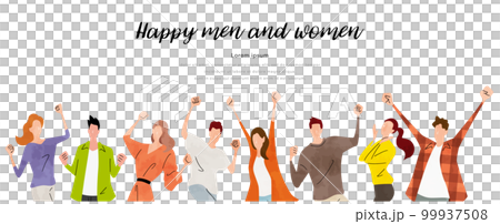 Vector illustration material: people who rejoice, people who rejoice, person set 99937508