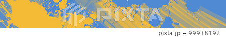 Abstract Blue Yellow paint Background. Vector illustration design 99938192