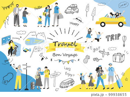 旅行を楽しむ人達 99938655