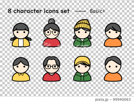 人物圖標集 8 點基本 B 顏色 99940063