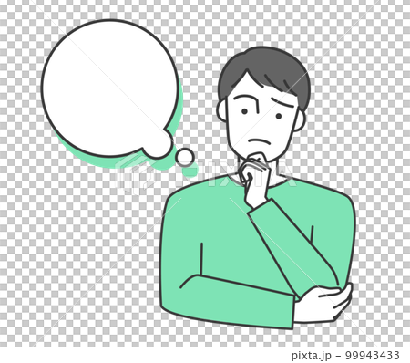 矢量圖說明一個人在思考時很擔心 99943433