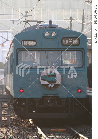 2023年春：引退間際の和田岬線103系（兵庫⇔和田岬） 99949651