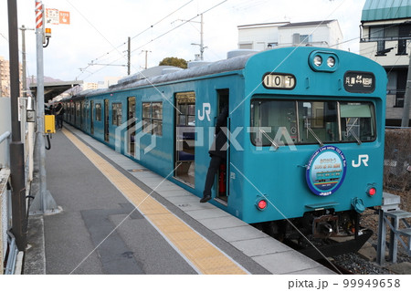 2023年春:引退間際の和田岬線103系(兵庫⇔和田岬) 2023年春:引退間際の和田岬線103系(兵庫⇔和田岬) 99949658