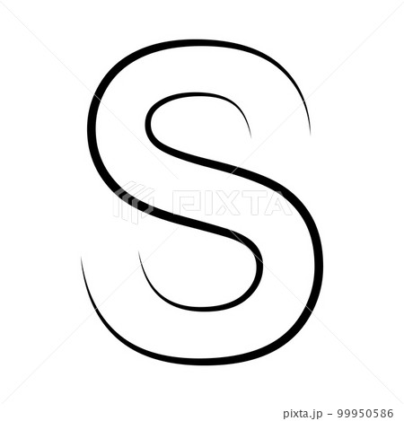 Logo letter s icon axis alphabet logotype s emblem 99950586