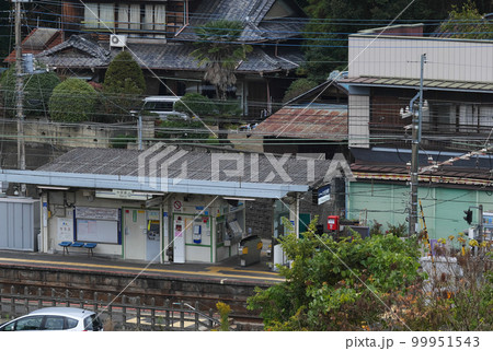 大佐倉駅 大佐倉駅 99951543