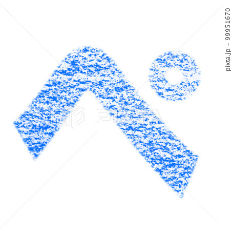 クレヨンで描かれたひらがな「ぺ」青色 背景白 パス付 他色/一覧表アリ 99951670