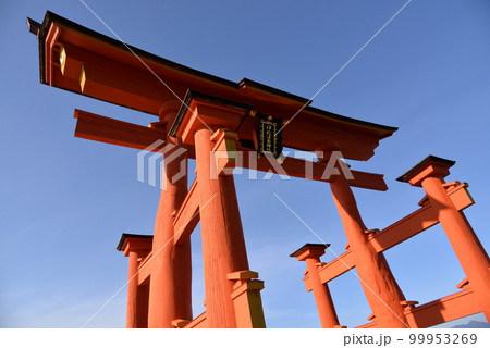 厳島神社 厳島神社 99953269