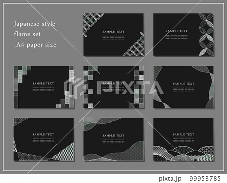 箔押し風の和風フレーム素材セット 99953785