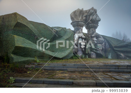 Soviet ruined and abandoned Buzludja Memorial In Bulgaria Shipka pass, Eastern 99953839