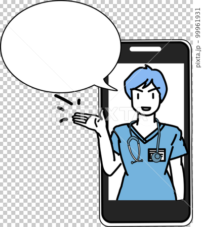 Online medical examination _ smartphone Online medical examination _ smartphone 99961931