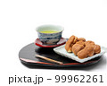 お茶請けのすずカステラ 99962261