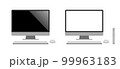 正面から見たデスクトップPCのシンプルなイラスト 99963183