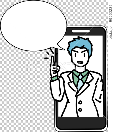 オンライン診察_スマートフォン_吹き出し 99963225