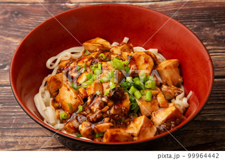 汁なし麻婆麺 汁なし麻婆麺 99964442