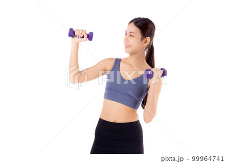 Portrait beautiful young asian woman lifting dumbbell isolated. 99964741