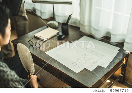 懐かしい感じのイメージ（Image photo） 99967716