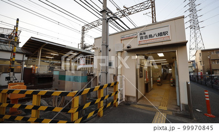 南海電車の百舌鳥八幡駅、高野山泉北高速線方面のりばの出入口 99970845