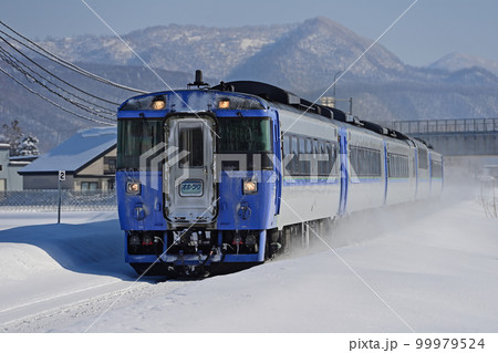 石北本線　愛別ー伊香牛　JR北海道　キハ183系（苗穂）　オホーツク 99979524
