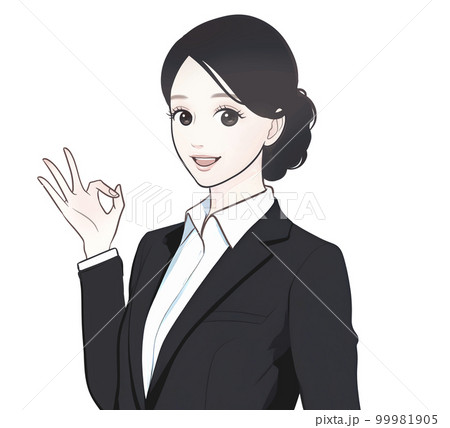 女性のイラスト素材 99981905