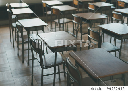 Middle school 99982912