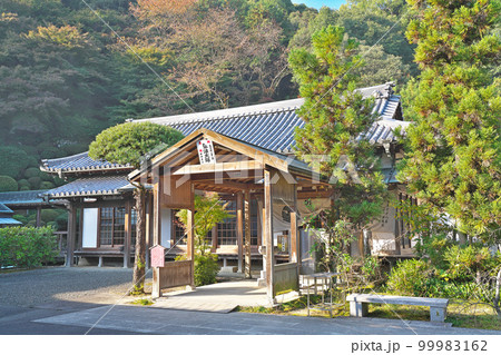 【七宝山 神恵院】 (四国霊場第68番札所) 香川県観音寺市八幡町 99983162