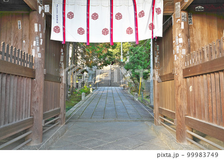 【七宝山 神恵院 ・観音寺 (仁王門)】 (四国霊場第68/69番札所) 香川県観音寺市八幡町 99983749