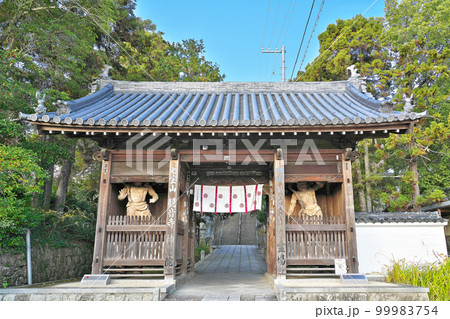 【七宝山 神恵院 ・観音寺 (仁王門)】 (四国霊場第68/69番札所) 香川県観音寺市八幡町 99983754