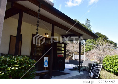 群馬県高崎市　徳明園・三徳記念館の三徳記念館入口 99984447