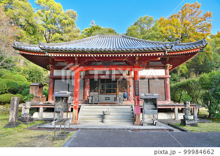 【七宝山 観音寺】 (四国霊場第69番札所) 香川県観音寺市八幡町 【七宝山 観音寺】 (四国霊場第69番札所) 香川県観音寺市八幡町 99984662