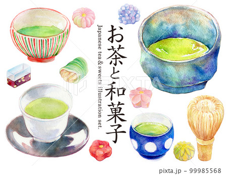 日本のお茶と和菓子　水彩イラストセット 99985568