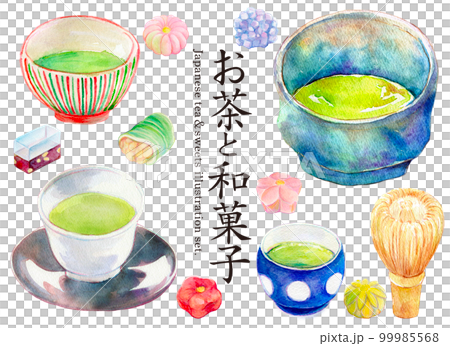日本茶和日本糖果水彩插圖集 99985568