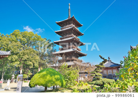 【七宝山 持宝院 本山寺】 (四国霊場第70番札所) 香川県三豊市豊中町本山甲 99986061