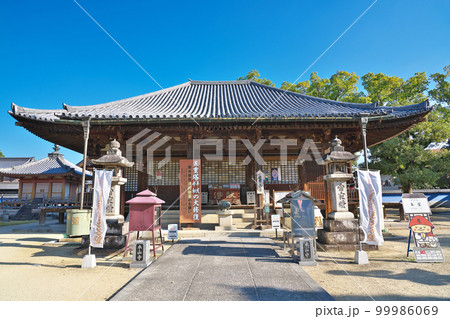 【七宝山 持宝院 本山寺】 (四国霊場第70番札所) 香川県三豊市豊中町本山甲 99986069
