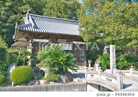 【小松尾山 不動光院 大興寺】 (四国霊場第67番札所) 香川県三豊市山本町辻 【小松尾山 不動光院 大興寺】 (四国霊場第67番札所) 香川県三豊市山本町辻 99986909