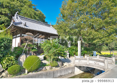 【小松尾山 不動光院 大興寺】 (四国霊場第67番札所) 香川県三豊市山本町辻 【小松尾山 不動光院 大興寺】 (四国霊場第67番札所) 香川県三豊市山本町辻 99986913