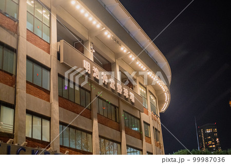 【#東京】明治神宮野球場 99987036