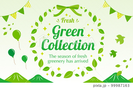 葉っぱ・グリーン・新緑・エコイメージのコピースペースのある可愛いおしゃれなシンプルベクターフレーム 99987163