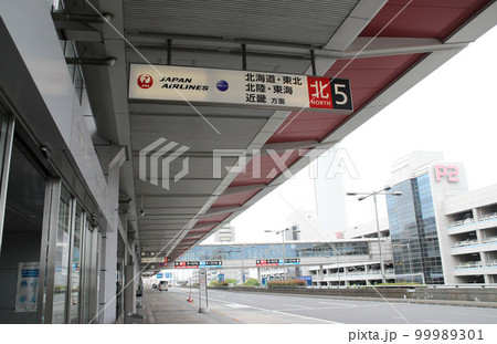 東京国際空港(羽田空港)第一ターミナル案内板/東京都大田区羽田空港 東京国際空港(羽田空港)第一ターミナル案内板/東京都大田区羽田空港 99989301